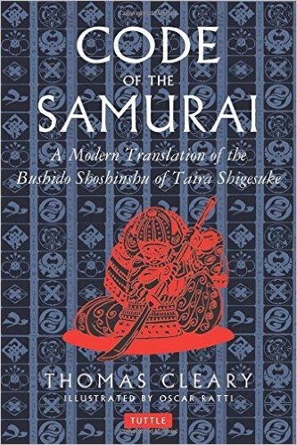 Best books on bushido samurai