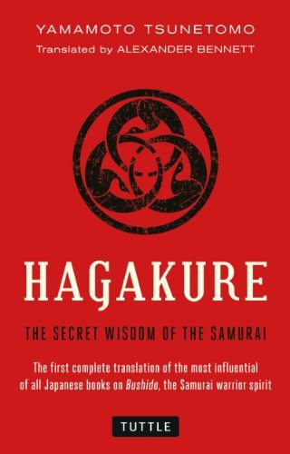 hagakure-book-of-the-samurai