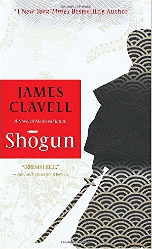 shogun james claville