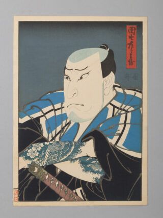 Nakamura-Utaemon-Danshichi-Kurobei-Utagawa-Kunimasu-Japan-1850