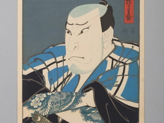 Nakamura-Utaemon-Danshichi-Kurobei-Utagawa-Kunimasu-Japan-1850