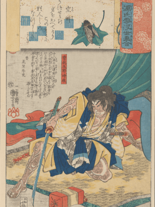 A-molted-Cicada-Shell-Utagawa-Kuniyoshi