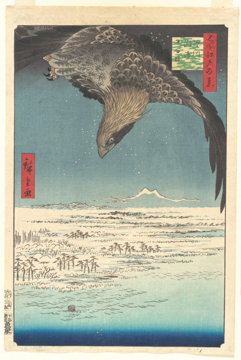 Jumantsubo-Plain-at-Fukagawa-Susaki-Utagawa-Hiroshige-1856