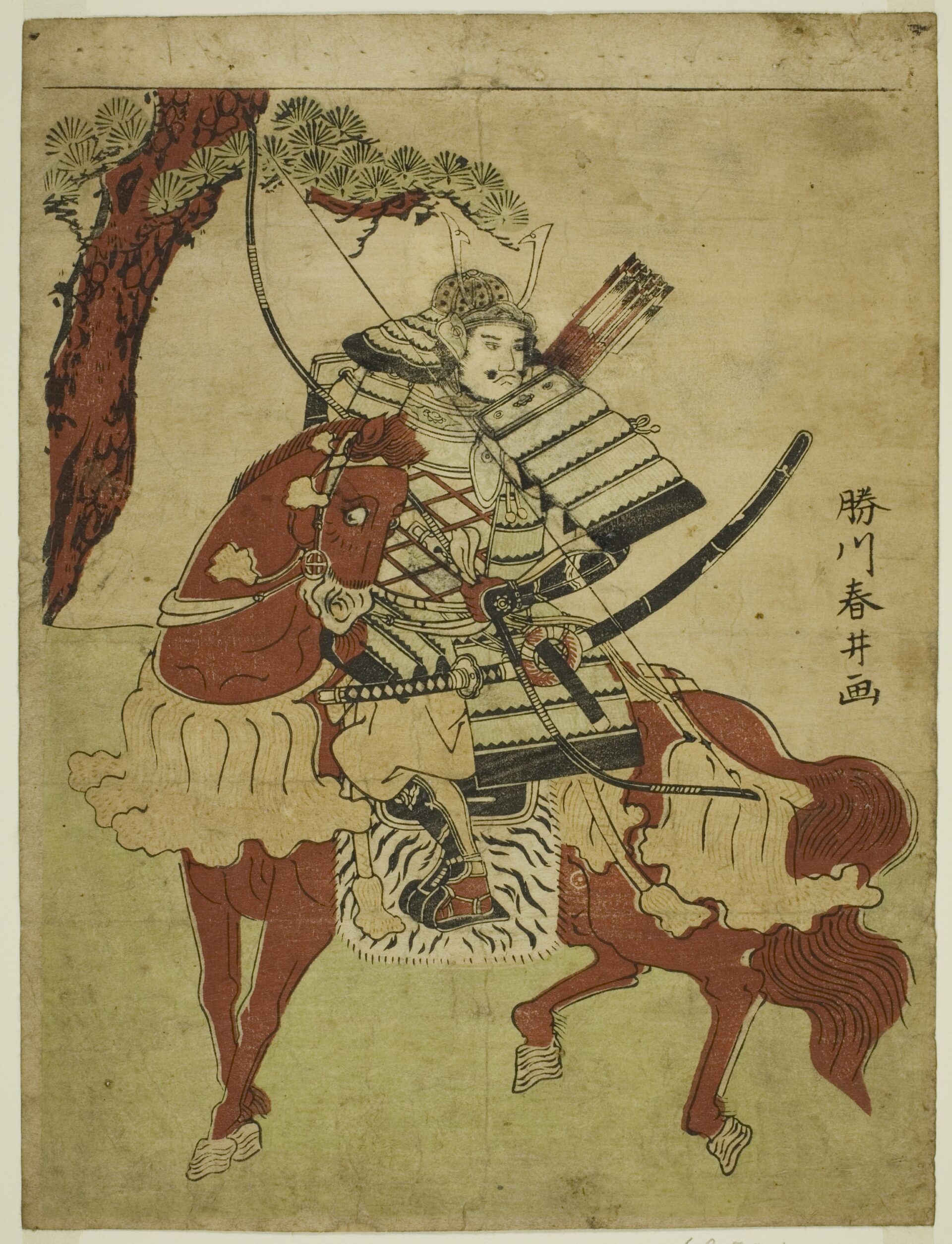 Warrior-on-Horseback-Katsukawa-Shunsei-andreia-warrior-cultures-view-on-death