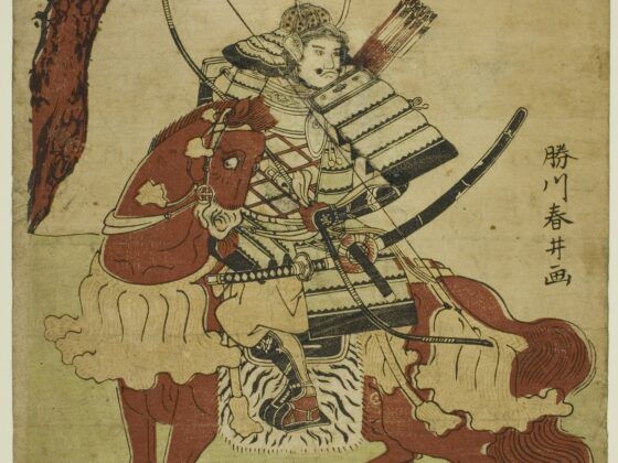 Warrior-on-Horseback-Katsukawa-Shunsei-andreia-warrior-cultures-view-on-death