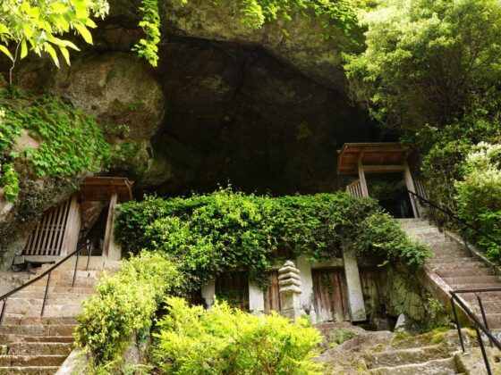 reigando-cave-miyamoto-musashi-Kumamoto-Japan